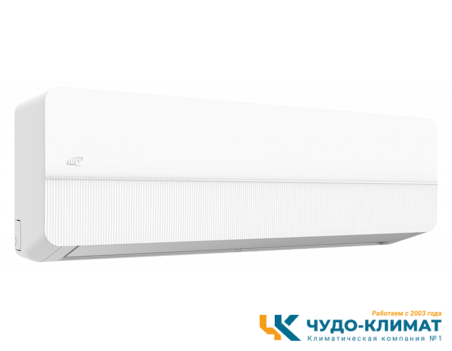 Кондиционер Just Silvery JAC-12HPSA/CGS