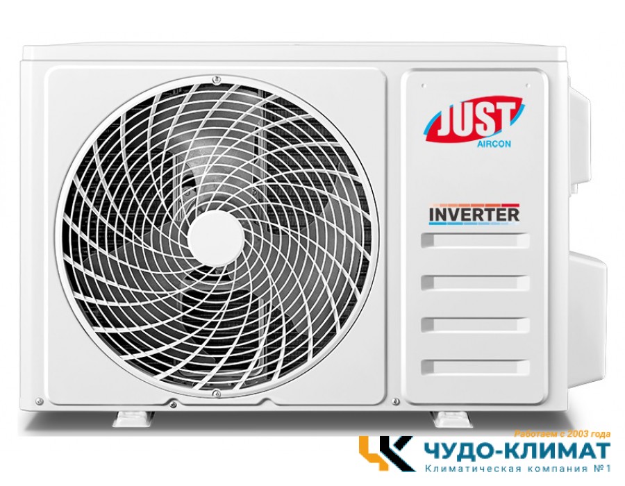 Кондиционер Just Perfection JAC-12HPSIA/TPF