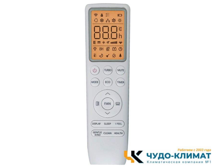 Кондиционер Just Perfection JAC-12HPSIA/TPF