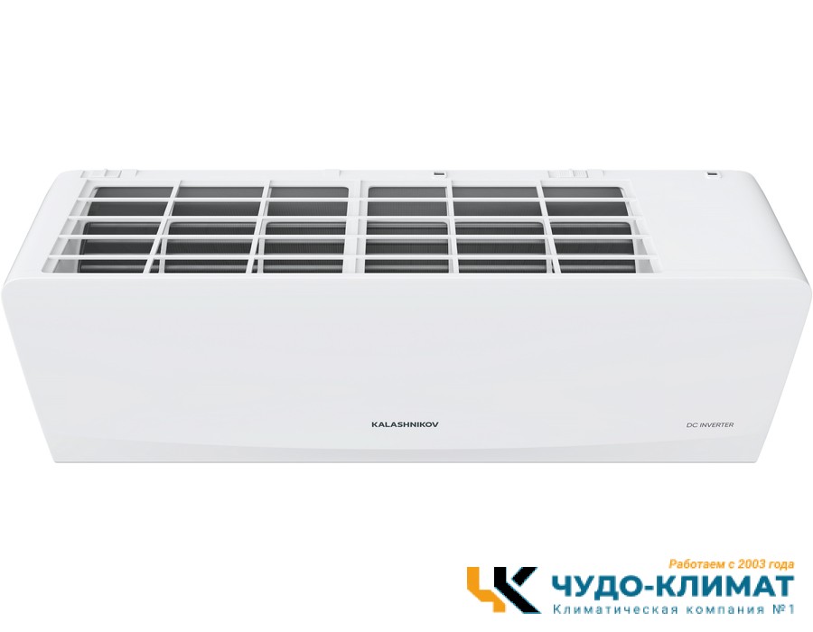 Кондиционер Kalashnikov Gals LE KVAC-I-12IN-G1/KVAC-I-12OD-G1-LE