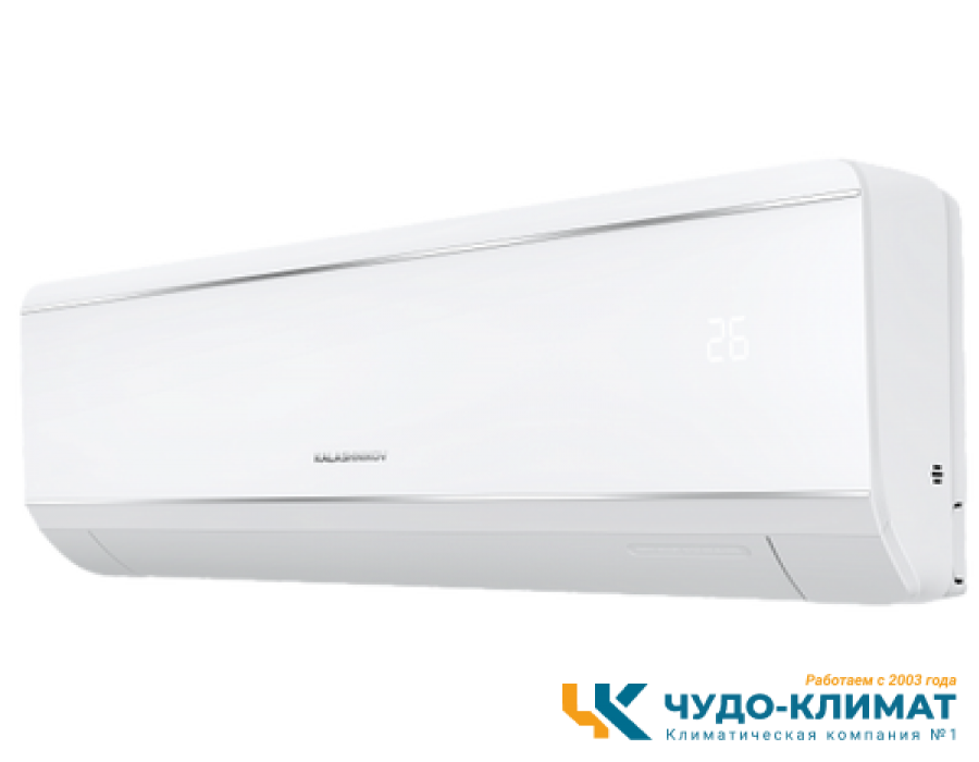 Кондиционер Kalashnikov Forpost KVAC-07IN-FP1/KVAC-07OD-FP1-WS30