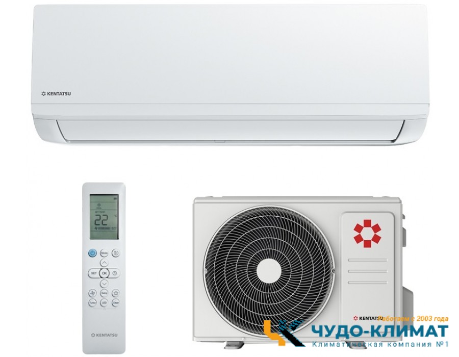Кондиционер Kentatsu Ichi KSGI21HFRN1/KSRI21HFRN1