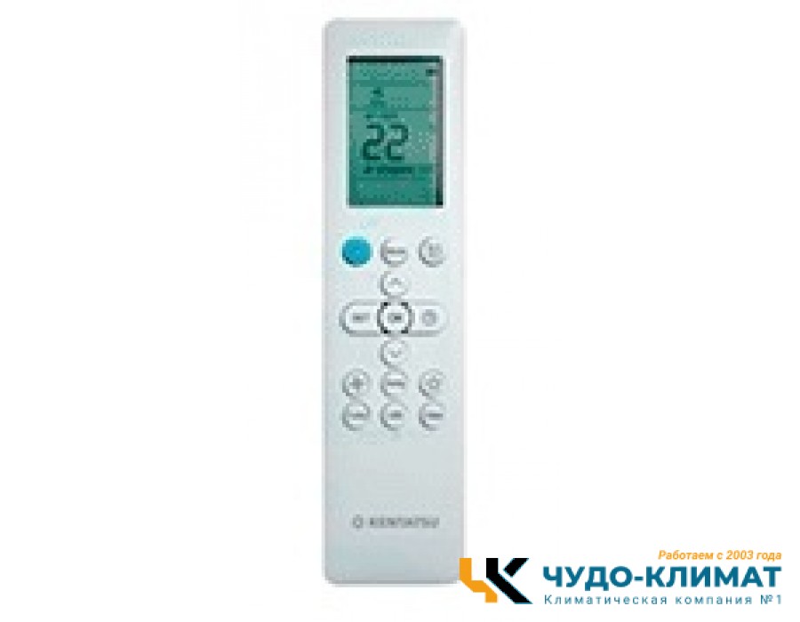 Внешний блок мульти сплит-системы на 2 комнаты Kentatsu Free match K2MRB50HZRN1