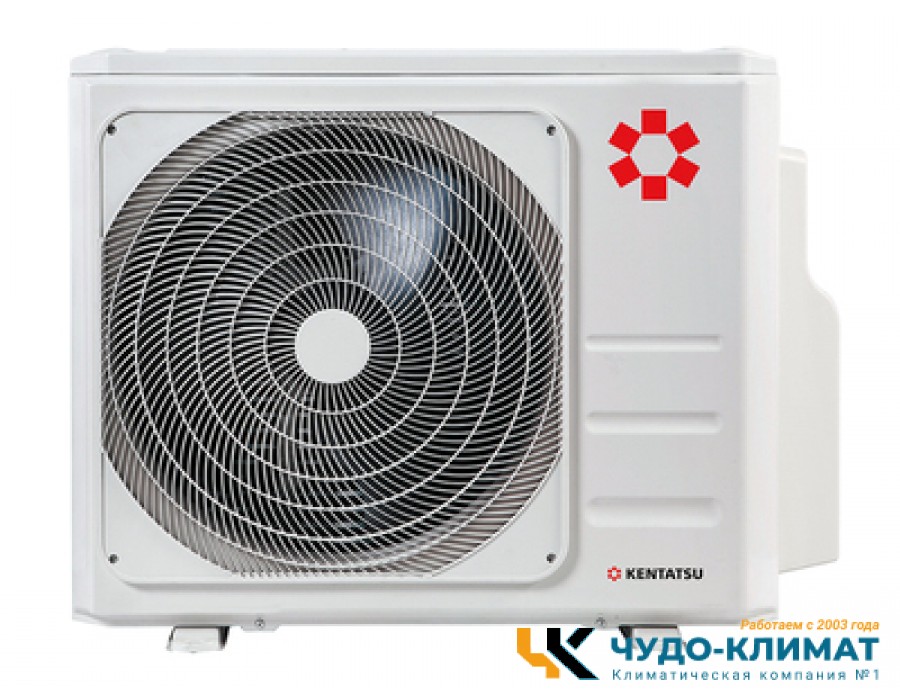 Внешний блок мульти сплит-системы на 5 комнат Kentatsu Free match  K5MRB120HZRN1