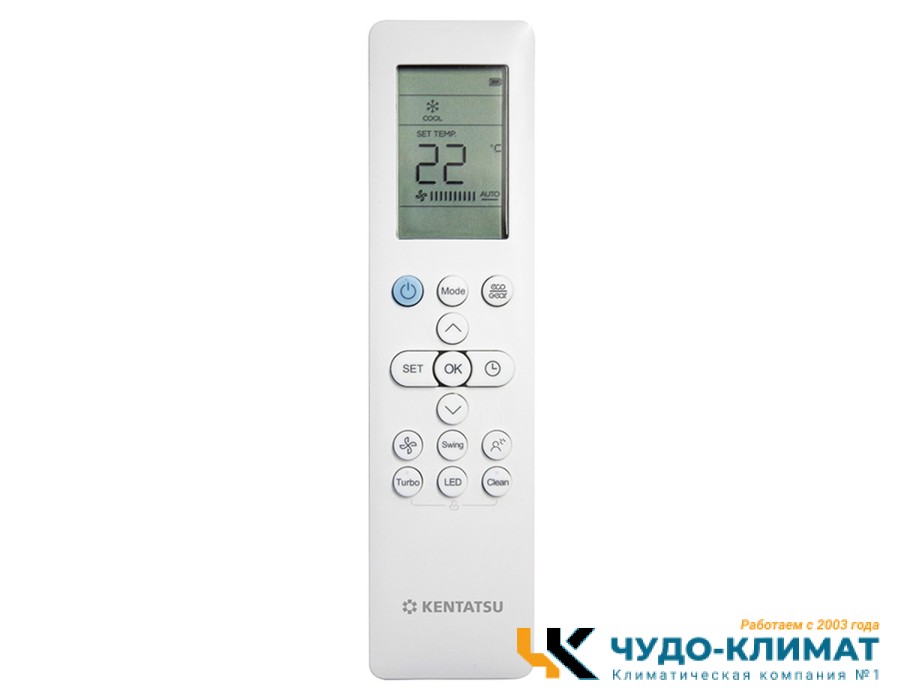 Настенный внутренний блок мульти сплит-системы Kentatsu Kanami Multi  KMGA35HZRN1