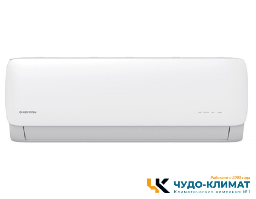 Настенный внутренний блок мульти сплит-системы Kentatsu Kanami Multi  KMGA35HZRN1