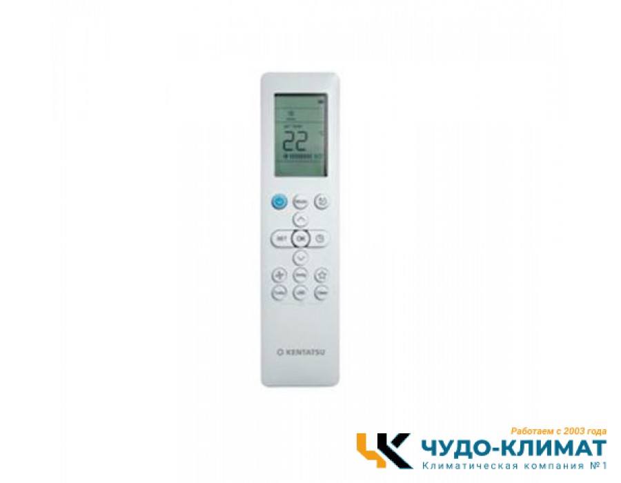 Кассетный внутренний блок мульти сплит-системы Kentatsu KMZB35HZRN1/KPU65-D