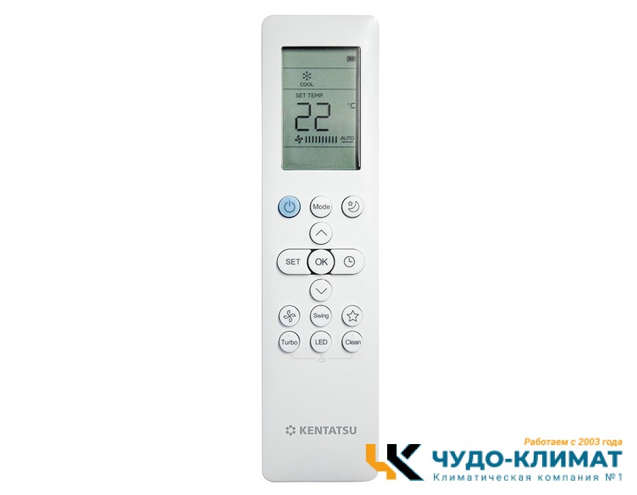 Напольно-потолочный кондиционер Kentatsu KSCB105HZAN1/1/KSUNB105HZAN3