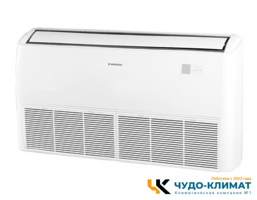 Напольно-потолочный кондиционер Kentatsu KSCB105HZAN1/1/KSUNB105HZAN3