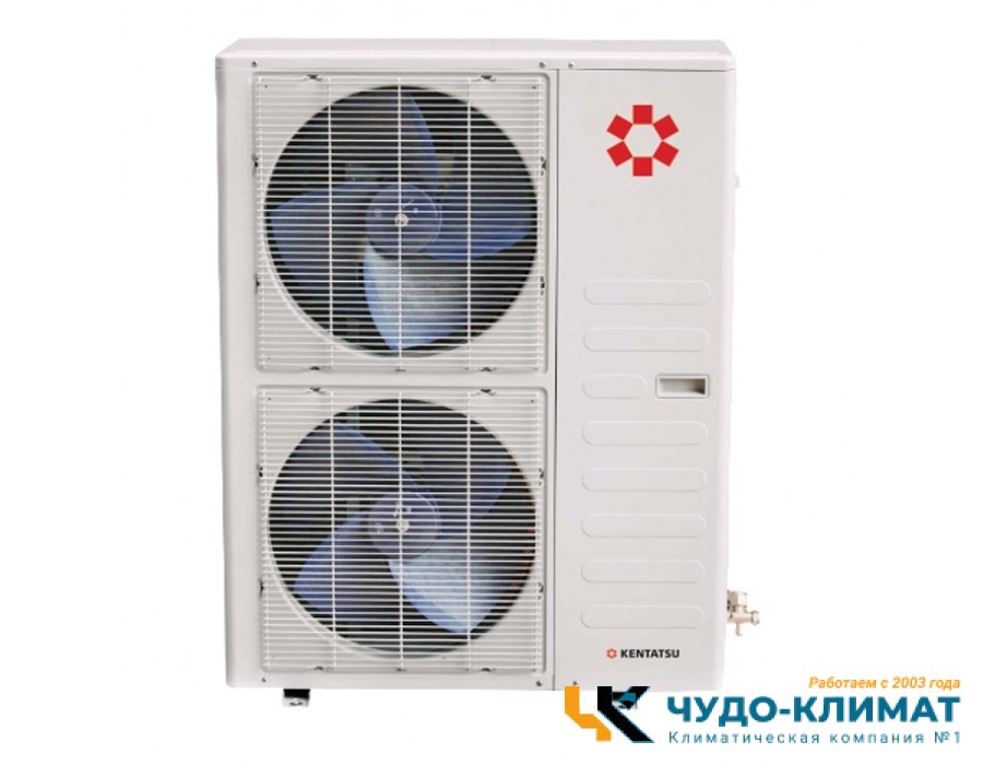 Напольно-потолочный кондиционер Kentatsu KSCB165HZAN1/1/KSUNB165HZAN3