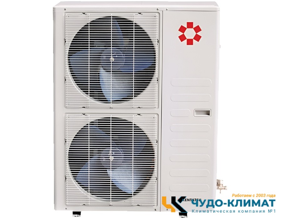 Напольно-потолочный кондиционер Kentatsu KSCB165HZAN1/KSUNB165HZAN3/-40