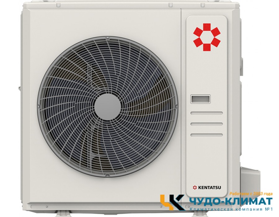 Напольно-потолочный кондиционер Kentatsu KSCB165HZRN1W/KSUNB165HZRN3
