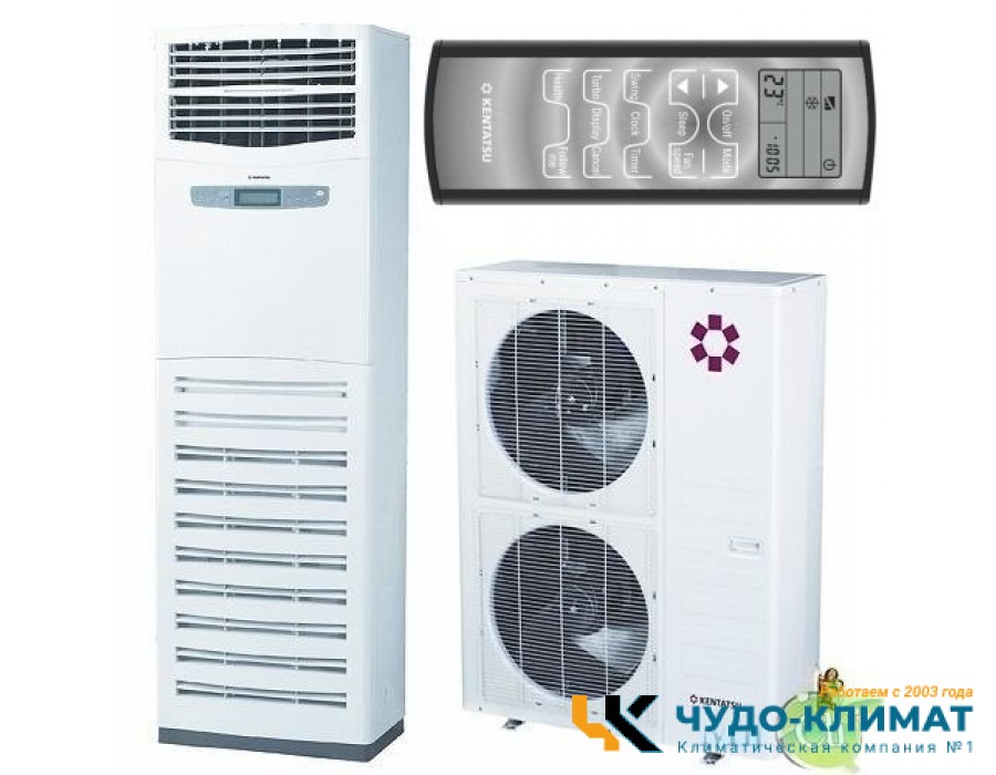 Колонный кондиционер Kentatsu KSFV140XFAN3/KSUT140HFAN3