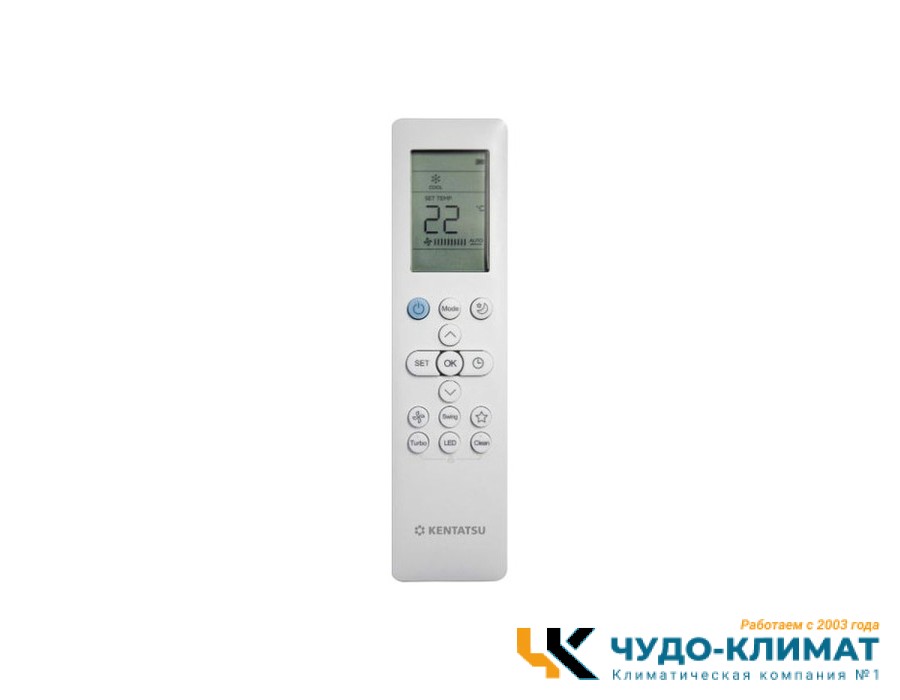 Кондиционер Kentatsu Kanami KSGA21HFAN1/KSRA21HFAN1/-40