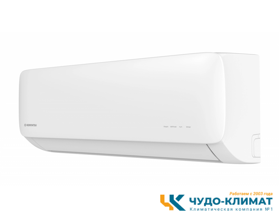 Кондиционер Kentatsu Kanami KSGA21HZRN1/KSRA21HZRN1