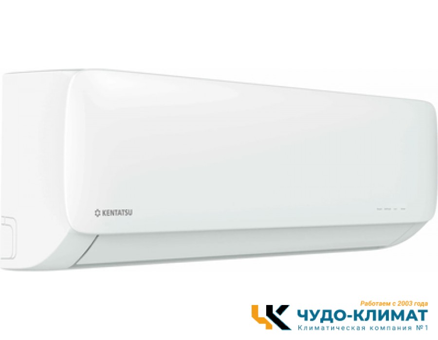 Кондиционер Kentatsu Kanami KSGA26HFAN1/KSRA26HFAN1/-40
