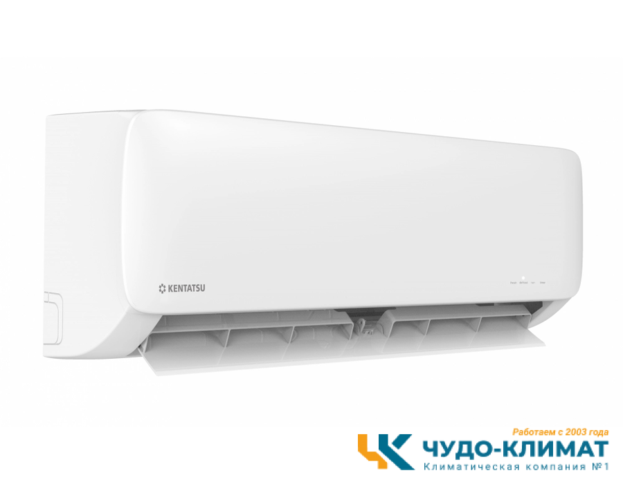 Кондиционер Kentatsu Kanami KSGA26HZRN1/KSRA26HZRN1