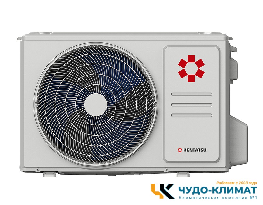Кондиционер Kentatsu Kanami KSGA53HZRN1/KSRA53HZRN1/-40