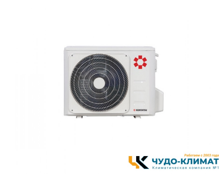 Кондиционер Kentatsu Kanami KSGA70HFAN1/KSRA70HFAN1