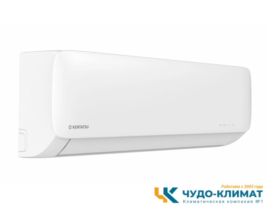 Кондиционер Kentatsu Kanami KSGA70HZRN1/KSRA70HZRN1/-40