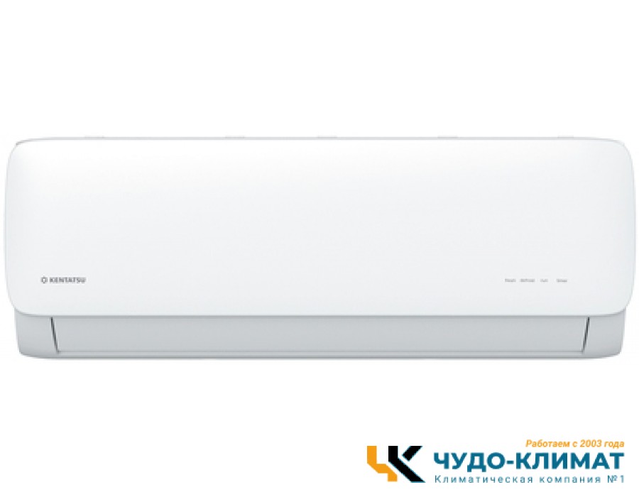 Кондиционер Kentatsu Kanami KSGAB21HZRN1W/KSRAB21HZRN1