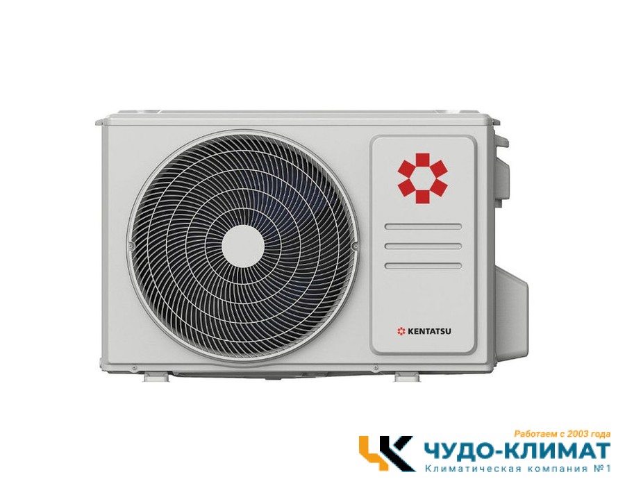 Кондиционер Kentatsu Ichi KSGI26HFAN1/KSRI26HFAN1/-40