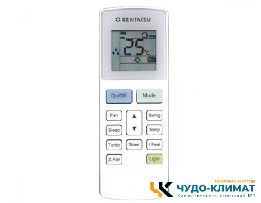 Кондиционер Kentatsu Ichi KSGI70HFAN1/KSRI70HFAN1