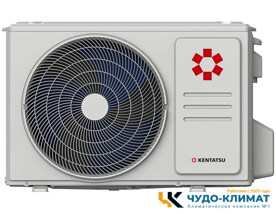 Кондиционер Kentatsu Omori KSGOM26HZRN1/KSROM26HZRN1