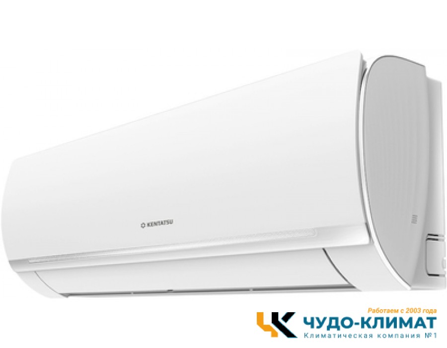 Кондиционер Kentatsu Otari KSGOT26HZRN1/KSROT26HZRN1