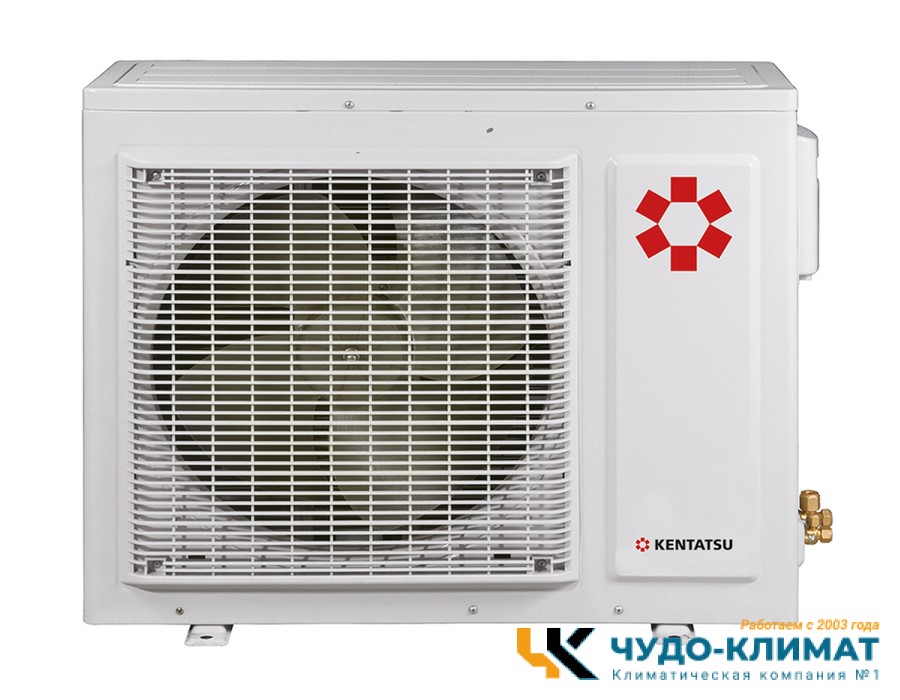 Кондиционер Kentatsu Otari KSGOT50HZRN1/KSROT50HZRN1