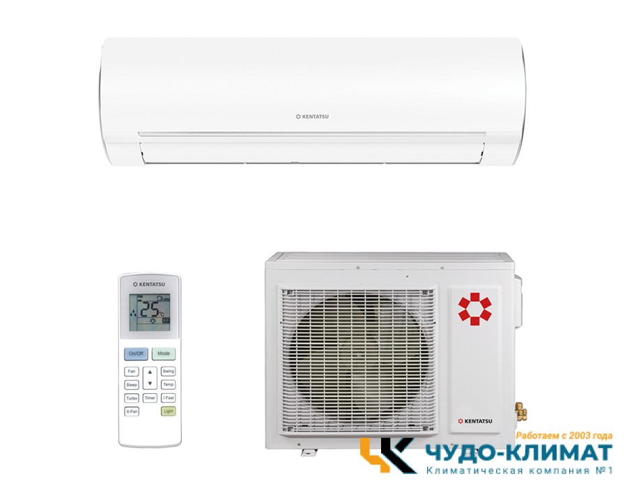 Кондиционер Kentatsu Otari KSGOT50HZRN1/KSROT50HZRN1