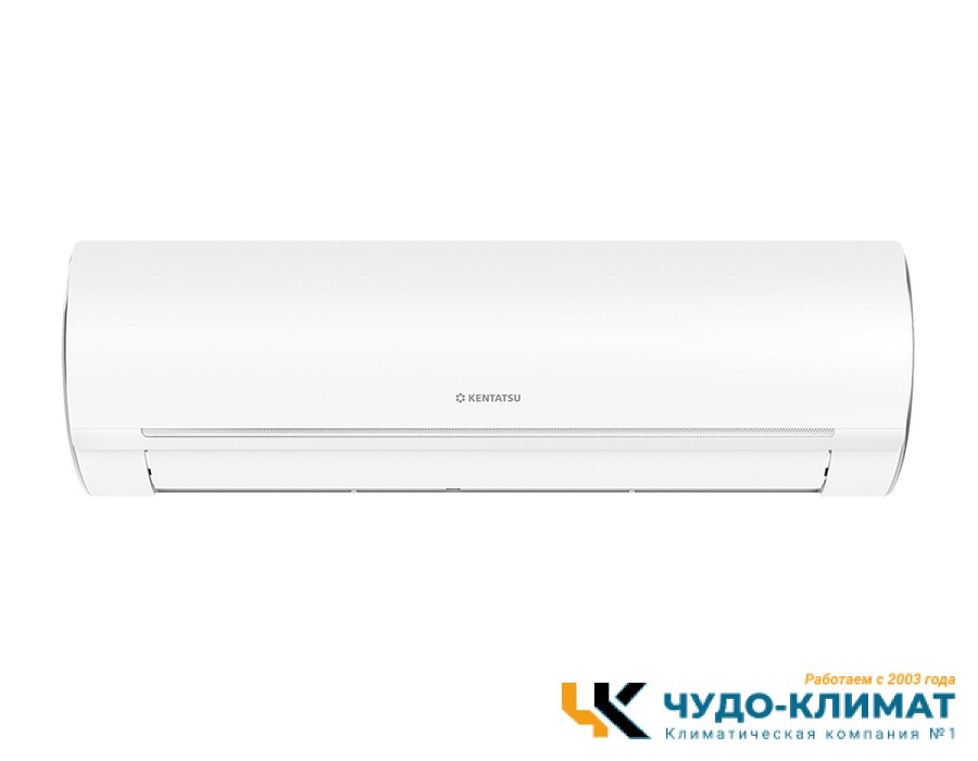 Кондиционер Kentatsu Otari KSGOT50HZRN1/KSROT50HZRN1