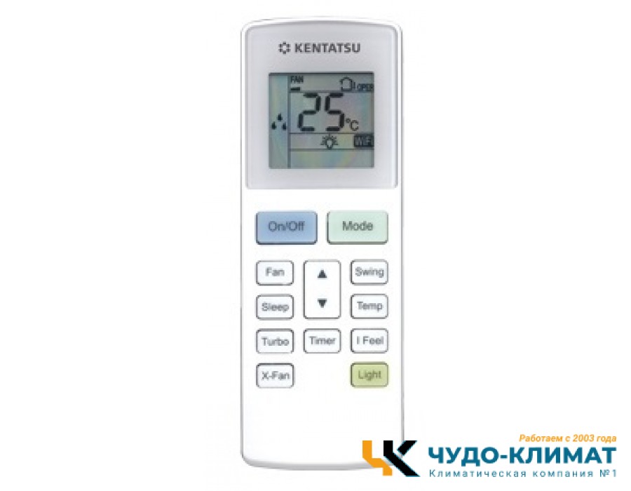 Кондиционер Kentatsu Otari KSGOT70HZRN1/KSROT70HZRN1