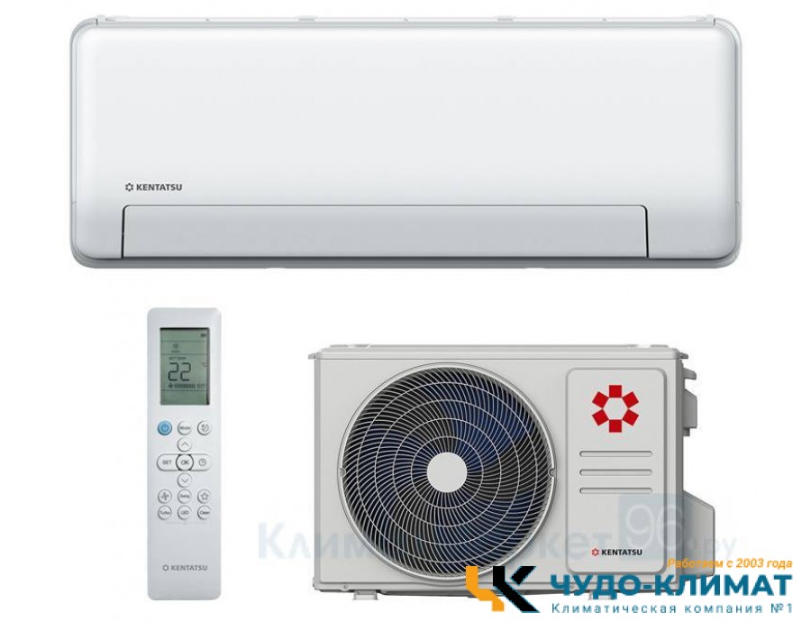 Кондиционер Kentatsu Sempai KSGP26HZRN1/KSRP26HZRN1