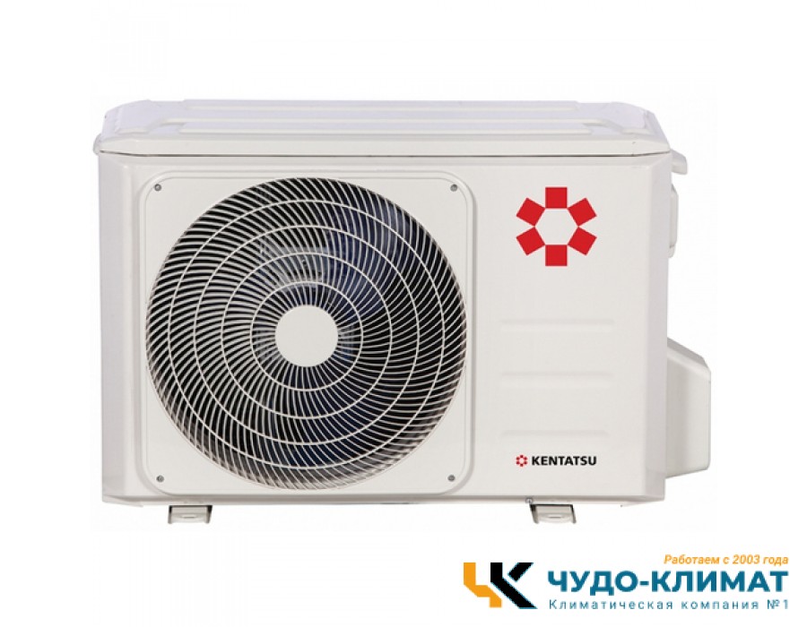 Кондиционер Kentatsu Sempai KSGP26HZRN1/KSRP26HZRN1