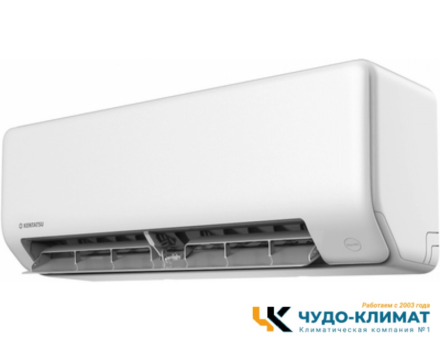 Кондиционер Kentatsu Sempai KSGP26HZRN1/KSRP26HZRN1