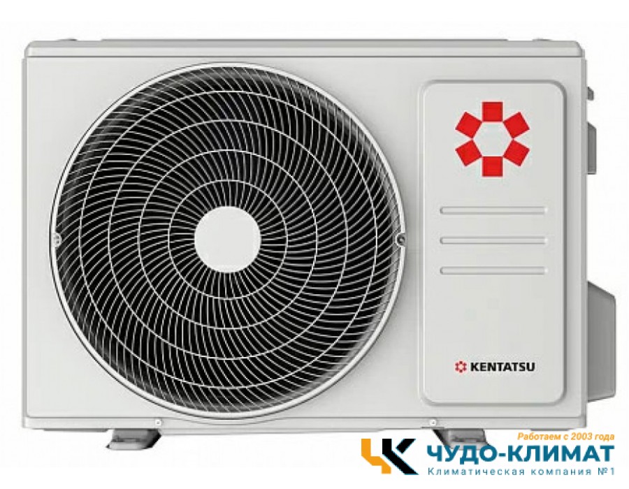 Кондиционер Kentatsu Sempai KSGPA26HZRN1/KSRPA26HZRN1