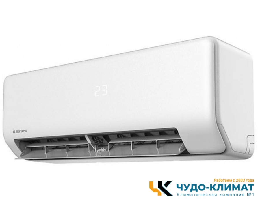 Настенный внутренний блок мульти сплит-системы Kentatsu Sempai KSGPA70HZRN1
