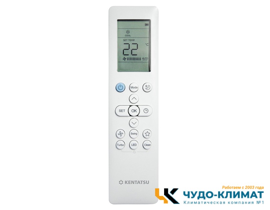Кондиционер Kentatsu Sempai KSGPA70HZRN1/KSRPA70HZRN1
