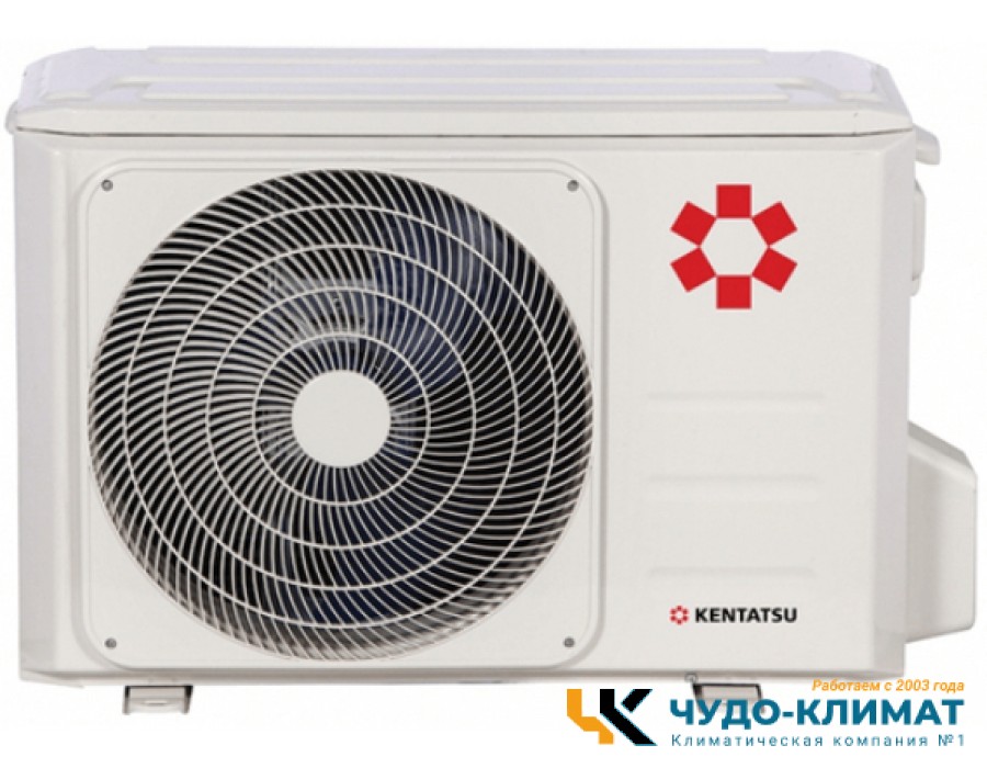 Кондиционер Kentatsu Sempai KSGPA70HZRN1/KSRPA70HZRN1