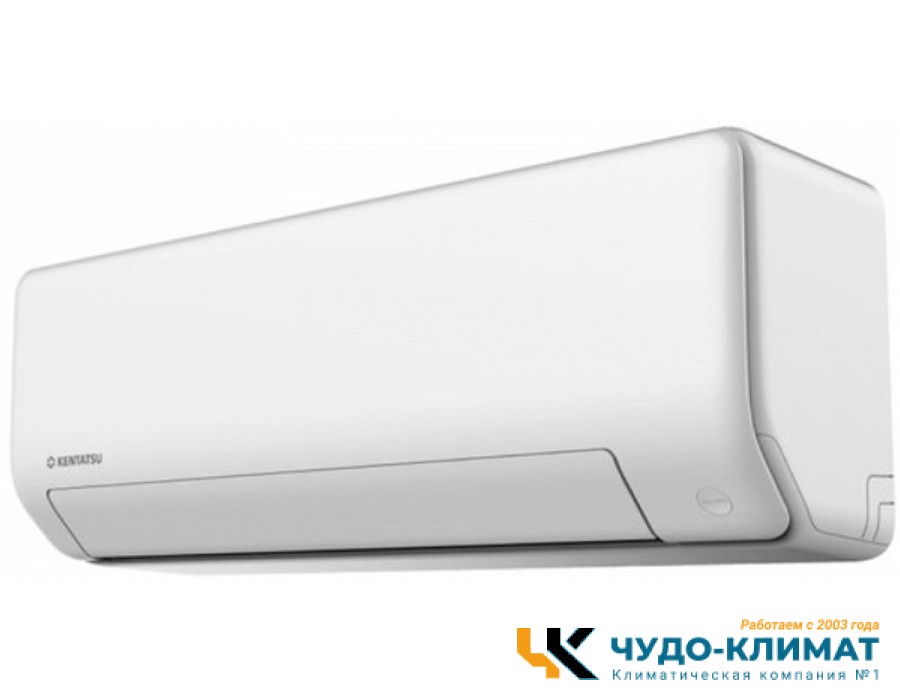 Кондиционер Kentatsu Sempai KSGPA70HZRN1/KSRPA70HZRN1