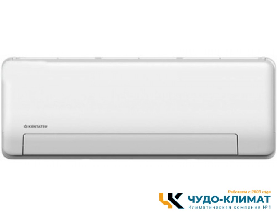 Кондиционер Kentatsu Sempai KSGPA70HZRN1/KSRPA70HZRN1