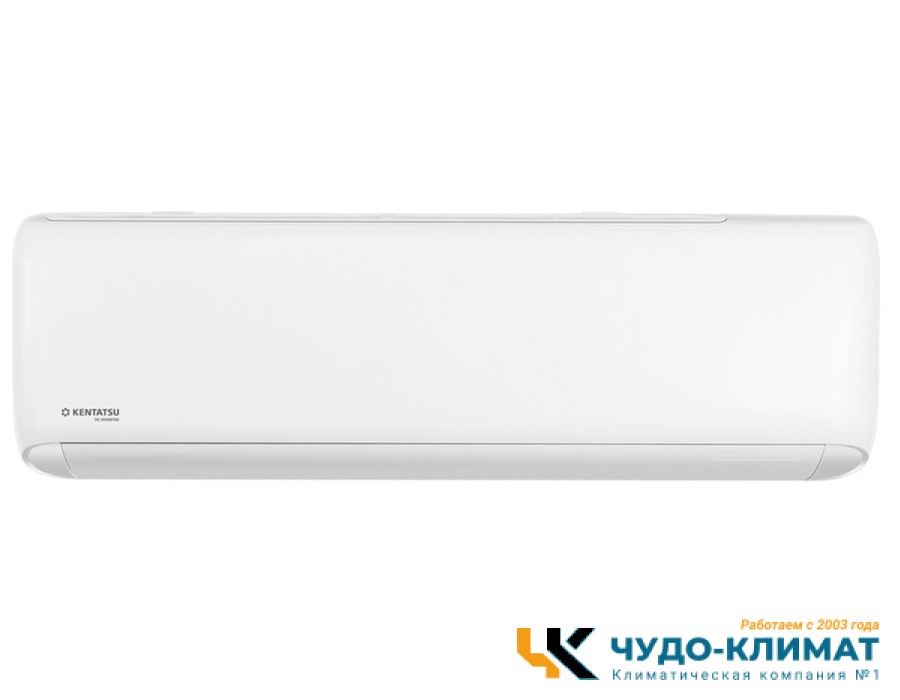 Кондиционер Kentatsu Tiba KSGTI50HZRN1/KSRTI50HZRN1