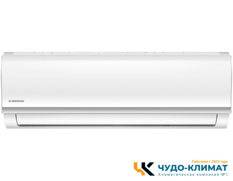Кондиционер Kentatsu Yuki KSGYK21HZRN1/KSRYK21HZRN1