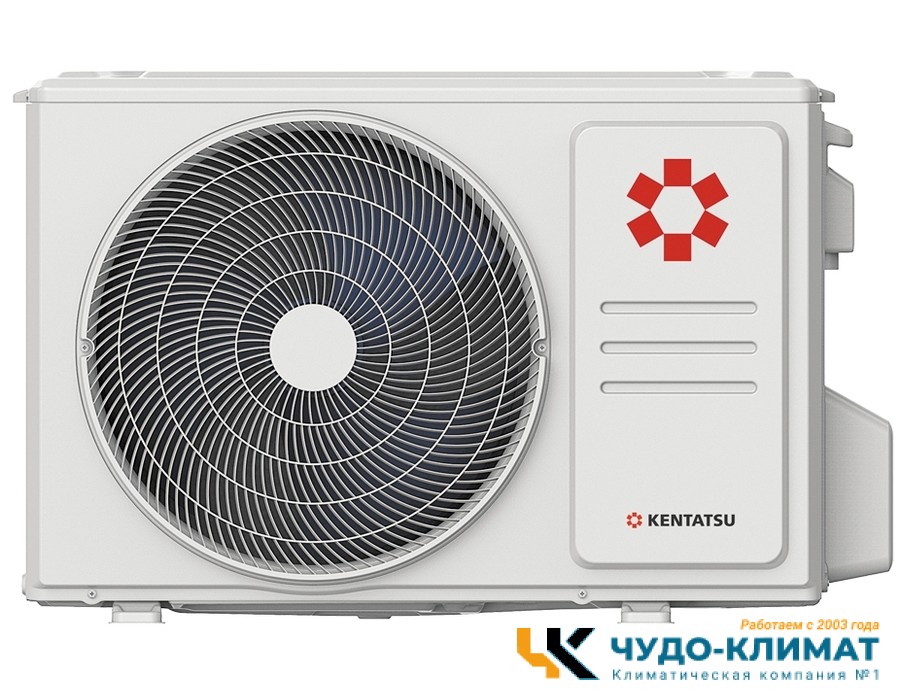 Кондиционер Kentatsu Yuki KSGYK35HZRN1/KSRYK35HZRN1