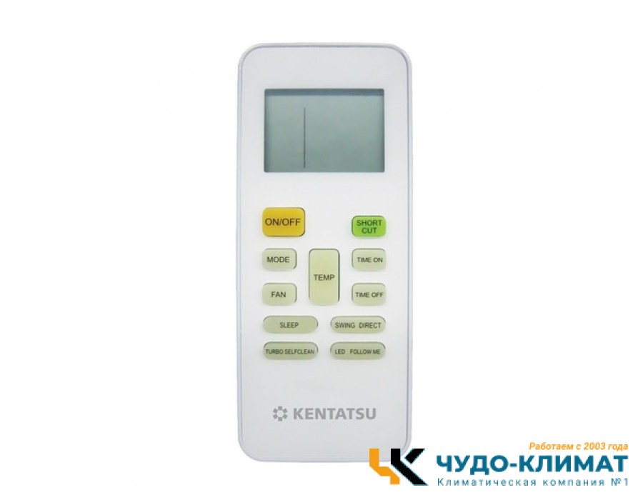 Напольно-потолочный кондиционер Kentatsu KSHE176HFAN3/KSUT176HFAN3
