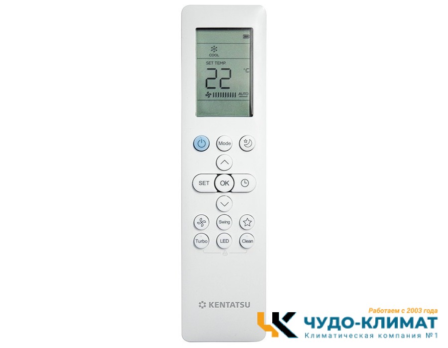 Напольно-потолочный кондиционер Kentatsu KSHE176HFAN3/KSUT176HFAN3L/-40