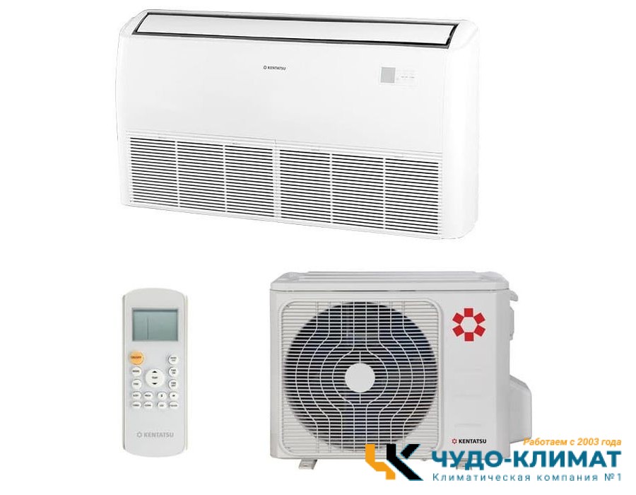 Напольно-потолочный кондиционер Kentatsu KSHF105HFAN3/KSUR105HFAN3