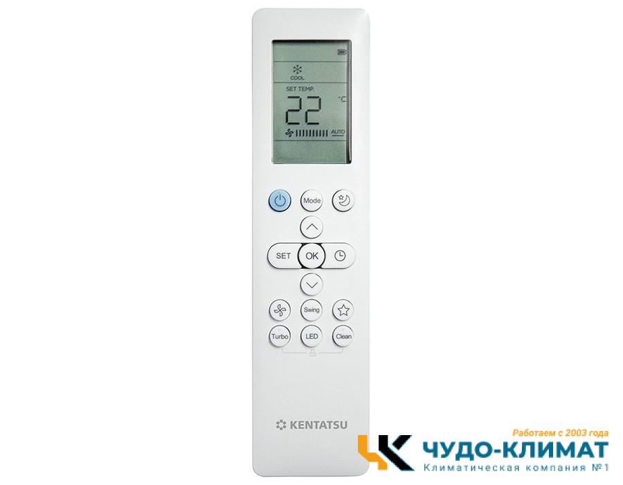 Напольно-потолочный кондиционер Kentatsu KSHF105HFAN3/KSUR105HFAN3L