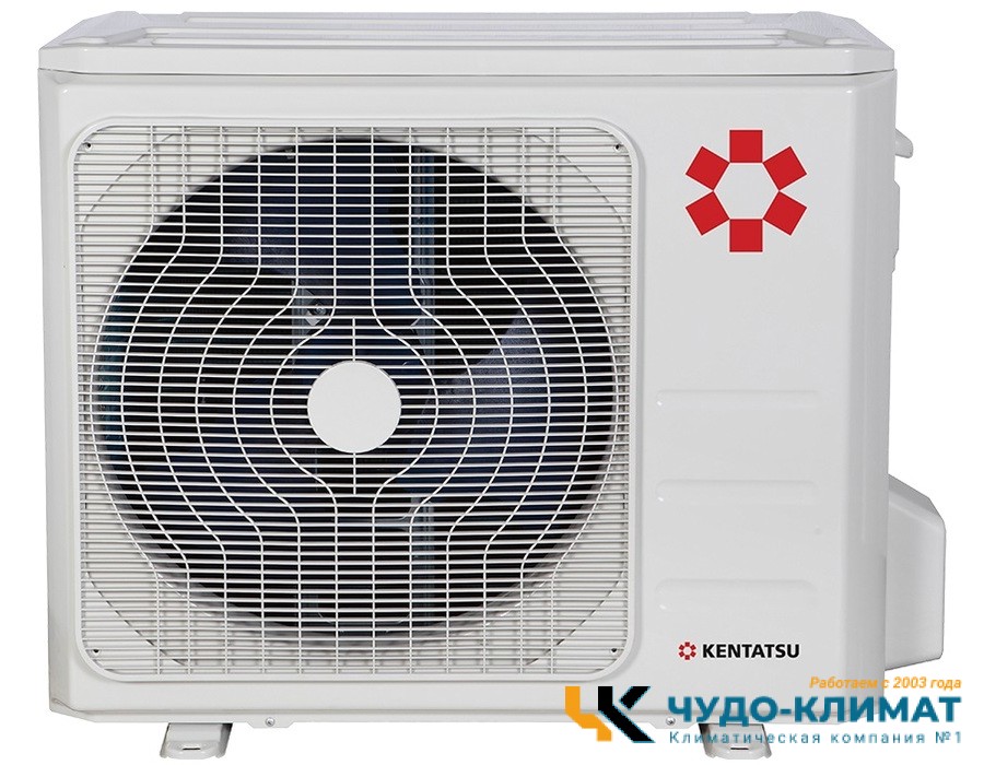 Напольно-потолочный кондиционер Kentatsu KSHF105HFAN3/KSUR105HFAN3L/-40